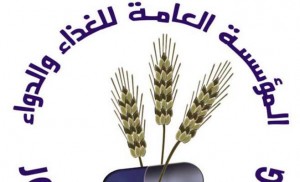 "الغذاء و الدواء" تنفي صحة فيديو متداول حول عصير منتج محلي