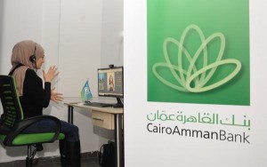 "القاهرة عمان" يترجم إشارات الإعاقة السمعية الى لغة مسموعة