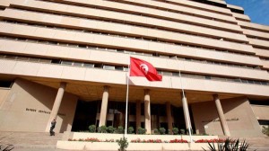 تونس تفكك شبكة دولية لغسيل وتهريب الأموال