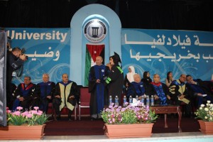 جامعة فيلادلفيا تزهو بتخريج كوكبة جديدة من خريجيها