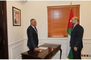 البخيت يؤدي اليمين القانونية رئيساً لمجلس مفوضي سلطة العقبة