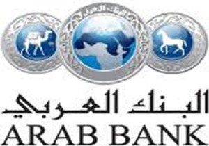 "العربي" يرعى فعاليات يوم اليتيم بالتعاون مع بنك الملابس الخيري