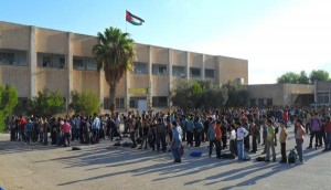 وزير التربية يفوض صلاحية تعطيل المدارس لمديري التربية