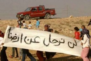 قرية هدمتها إسرائيل 137 مرة...تعرف عليها!