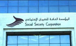 الضمان: تدني نسبة مشاركة المرأة في سوق العمل مُقلق
