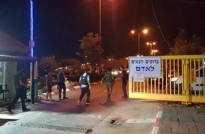 شهيد برصاص الاحتلال في بيت لحم