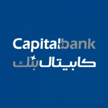 "كابيتال بنك" يعلن عن إصدار إسناد قرض بقيمة 40 مليون دولار أمريكي