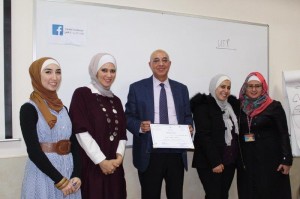جامعة البترا و"أبو غزالة للمعرفة" تخرج فوج "إدارة وقيادة الذات"