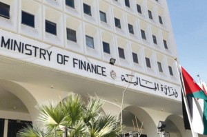 المالية: إجمالي الدين العام 3ر28 مليار دينار بنهاية 2018