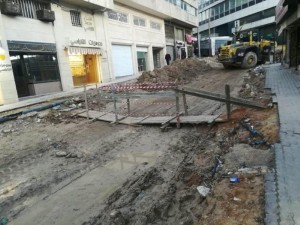 أمانة عمّان تعفي تجار وسط البلد من غرامات رخص المهن