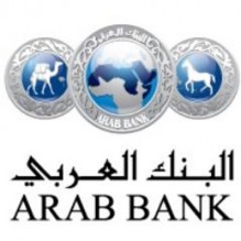 "العربي" ضمن أفضل 500 علامة تجارية مصرفية بالعالم