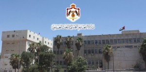 "التعليم العالي" تحسم الجدل حول الطلبة المخلين بشروط معادلة الشهادات الخارجية - تفاصيل