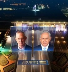 نتنياهو وغانتس يعلنان فوزهما بالانتخابات "الاسرائيلية "
