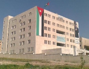 الخدمة المدنية يعلن عن وظائف شاغرة في البلديات .. "شروط التقدم"