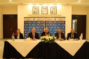 جوفيكو الشركة الأردنية الفرنسية للتأمين تقر بياناتها المالية وتتحدث عن خططها المستقبلية