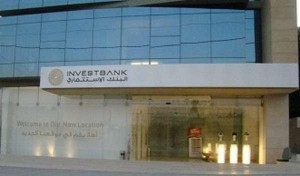 4.5 مليون دينار صافي أرباح الاستثماري في الربع الأول من عام 2019