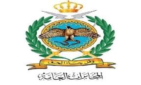 إحالة مدير المخابرات اللواء الجندي إلى التقاعد وتعيين اللواء احمد حسني مديرا للدائرة