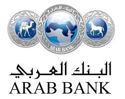 البنك العربي يطلق حملة ترويجية لحاملي بطاقات فيزا الائتمانية بمناسبة شهر رمضان