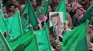 البراءة لـ 24 قياديا اسلاميا !