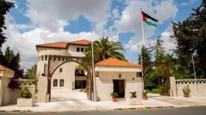الحكومة تستحدث 3 وزارات جديدة