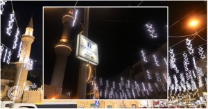 البنك العربي يدعم مبادرة إضاءة وسط المدينة خلال الشهر الفضيل