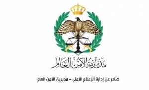 الامن ينفي تهديد ضابط لمعلم