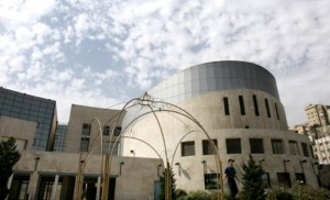 حراك مبكر لانتخابات نائب أمين عمان