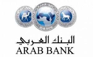 البنك العربي يطلق خدمة فتح الحسابات عبر "عربي موبايل"