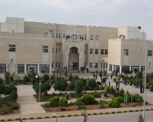 بيان... طلبة في آل البيت يرفضون رفع رسوم الموازي في الجامعة