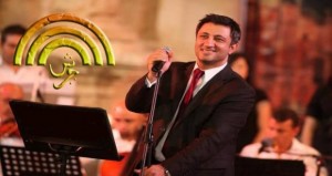 سركيس : ادارة جرش تتعامل بوعي مع مجمل برامج المهرجان الفنية والثقافية