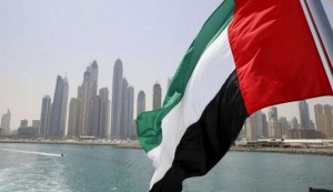 بالتفاصيل .. دولة الامارات تطلب معلمين اردنيين - رابط