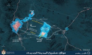 مصدر بدائرة الاراضي : كل ما اشيع عن بيع اراضي " عمان الجديدة " لمسؤولين ومتنفذين عار عن الصحة