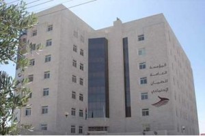 الضمان ينفي ما تم تداوله حول احالة من اتم ٢٥ سنة من الذكور و٢٠ للاناث على التقاعد