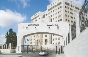 وزارة الصحة : نعمل مع ديوان الخدمة لتنفيذ خطة إحلال وظيفي عاجلة