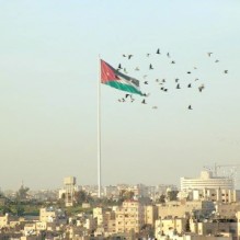 أجواء حارة نسبياً يوم غد الخميس .. "تفاصيل"