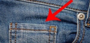 إذا عرف السبب بطل العجب .. هذا سر الجيب الصغير في بنطلون الجينز!