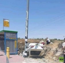 استشهاد  منفذ عملية الخليل