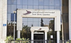 مدارس خاصة توقف راتب المعلمة في الإجازة الصيفية يفقدها حقوقها