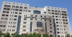 24 حالة تسمم في جرش .. والصحة تشكل لجنة تحقيق