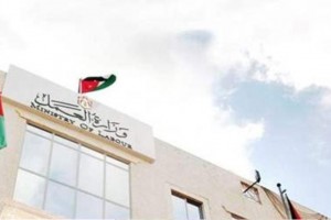 البطاينة: تصويب أوضاع العمالة الوافدة يبدأ الأحد ويستمر شهرين