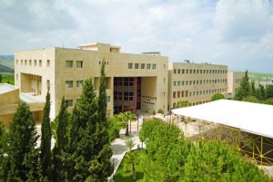 فتح باب القبول بتخصص ماجستير القانون الجزائي بجامعة عمان الاهلية   