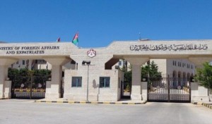 "الخارجية" توضح بشأن إدعاء تعيين فتاة حديثة التخرج