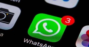 "الإخفاء والكتم" .. تغييرات جذرية في تحديث "واتساب"