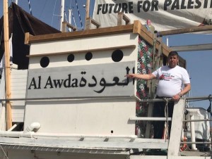 السعود يدعو لقافلة كسر حصار أردنية ايطالية الى غزة