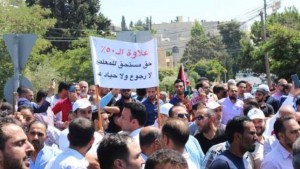 لا توافق حول مقترح التربية لفك إضراب المعلمين