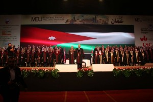 "الشرق الأوسط" تحتفي بتخريج "فوج عمان" للفصلين الثاني والصيفي