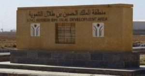 19 الف دينار راتب مدير شركة تطوير المفرق .. إشاعة