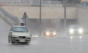 الدفاع المدني : يحذر المواطنين من الإنزلاقات المرورية جراء تساقط الأمطار المتوقعة اليوم وغداً