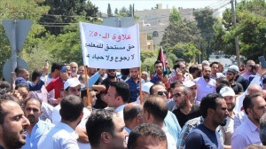 اتفاق بين الحكومة ونقابة المعلمين ينهي الاضراب
