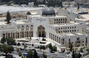 التمييز توافق على تسليم مطلوب بقضايا احتيال للعراق